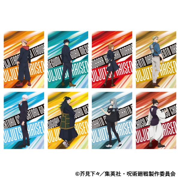 呪術廻戦　第2期_A3クリアポスター／虎杖 悠仁