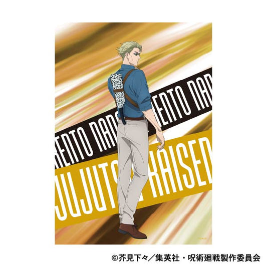 呪術廻戦　第2期_A3クリアポスター／七海 建人