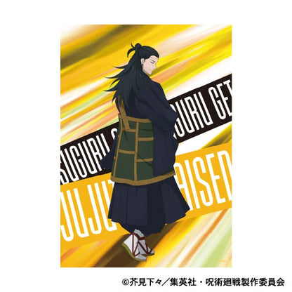 呪術廻戦　第2期_A3クリアポスター／夏油 傑