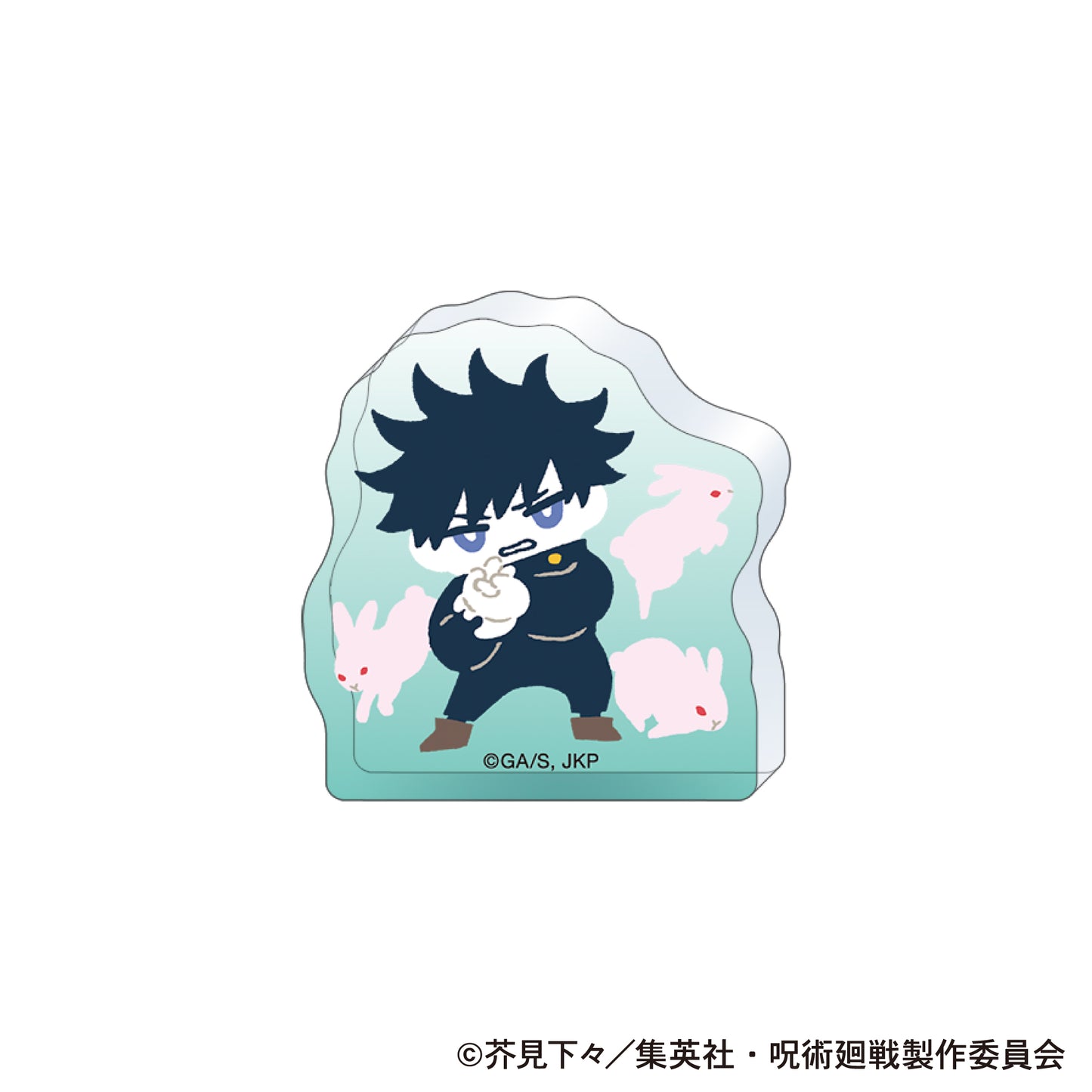 呪術廻戦　第2期_ころっと／伏黒 恵　ゆるパレット