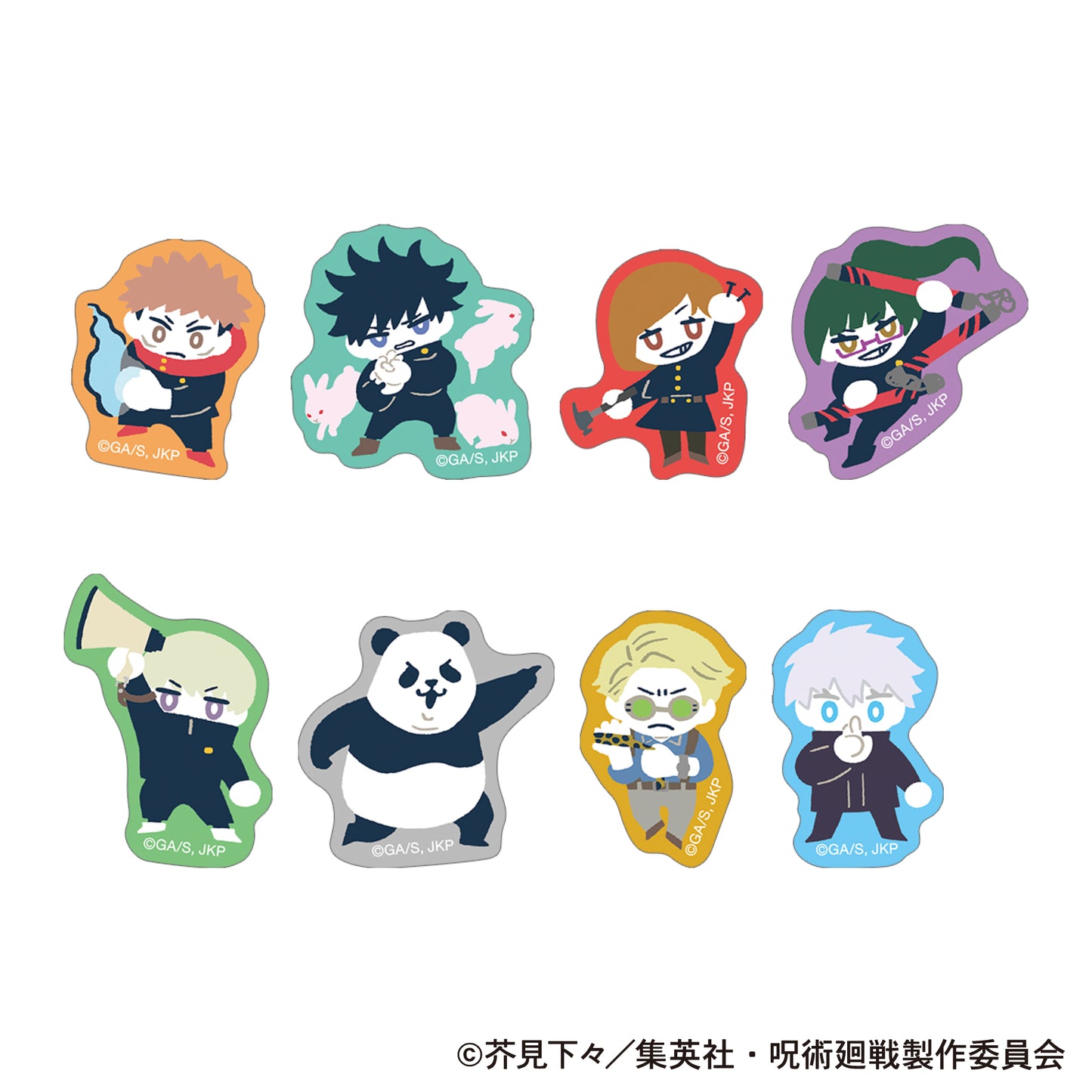 呪術廻戦　第2期_フレークシール／ゆるパレット