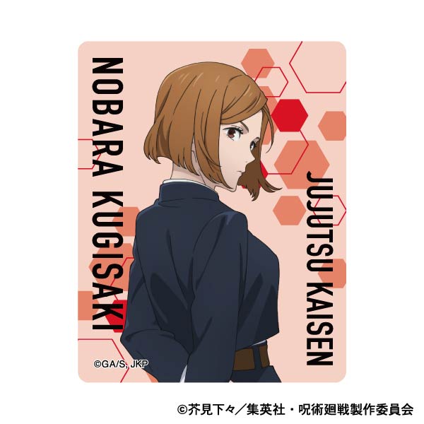 呪術廻戦　第2期_アクリルクリップ／釘崎 野薔薇