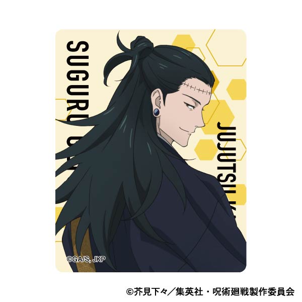 呪術廻戦　第2期_アクリルクリップ／夏油 傑