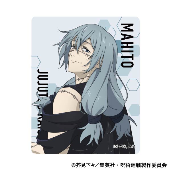 呪術廻戦　第2期_アクリルクリップ／真人