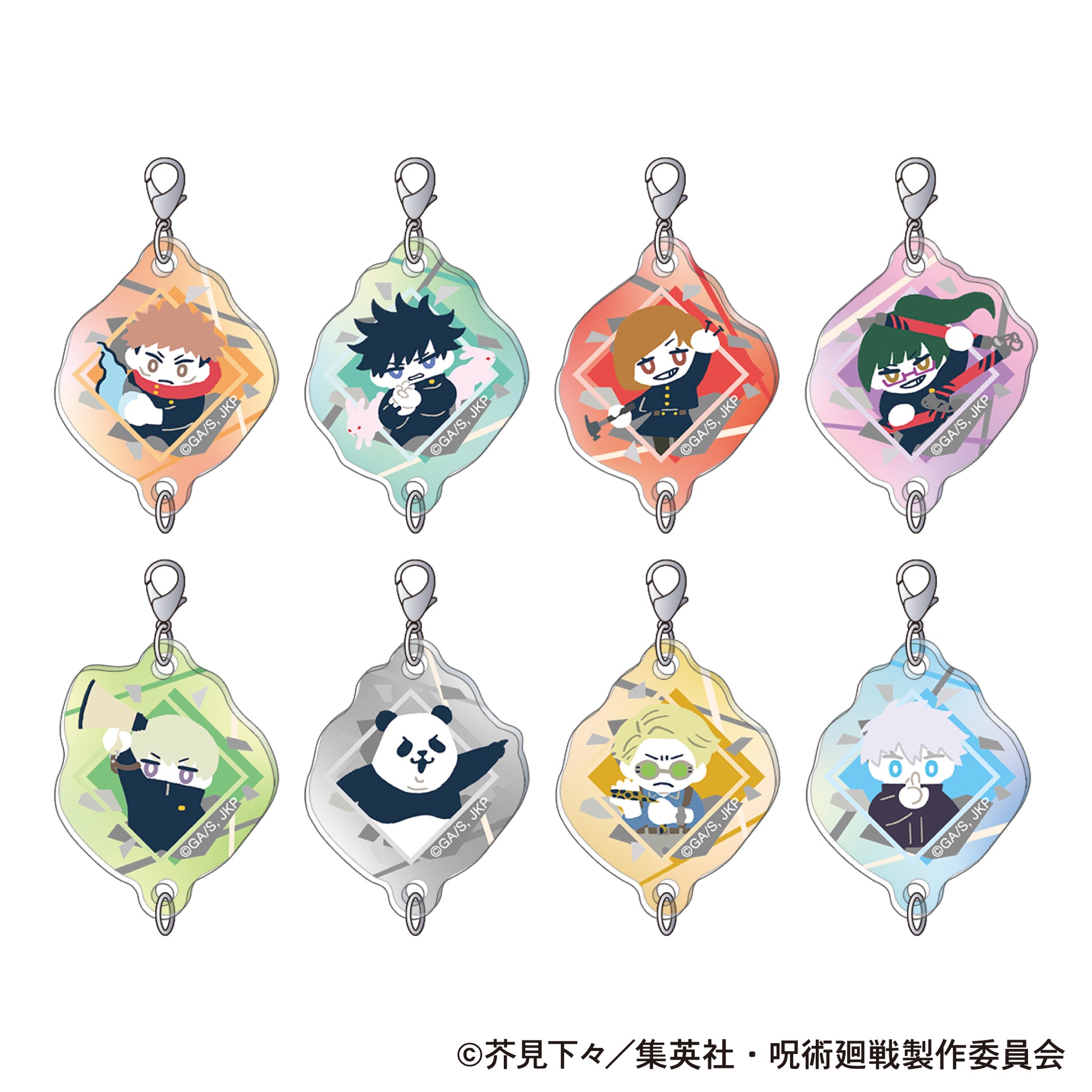 呪術廻戦　第2期_ 繋がるアクリルチャームコレクション／ゆるパレット 【BOX／8パック入り】