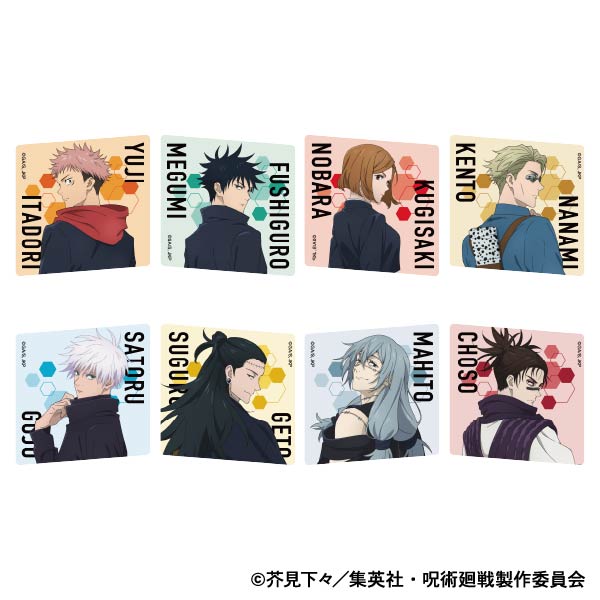 呪術廻戦　第2期_ アクリルマグネットコレクション 【BOX／8パック入り】