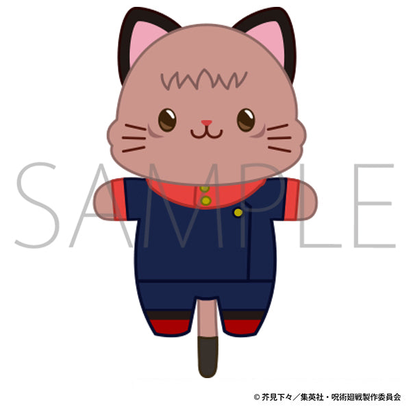 呪術廻戦　第2期_withCATアイマスク付きミニぬいぐるみキーホルダー／虎杖 悠仁