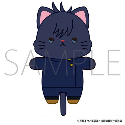 呪術廻戦　第2期_withCATアイマスク付きミニぬいぐるみキーホルダー／伏黒 恵