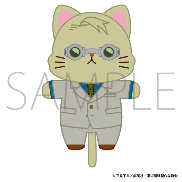 呪術廻戦　第2期_withCATアイマスク付きミニぬいぐるみキーホルダー／七海 建人