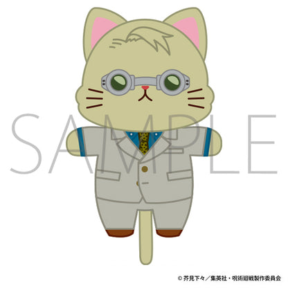 呪術廻戦　第2期_withCATアイマスク付きミニぬいぐるみキーホルダー／七海 建人