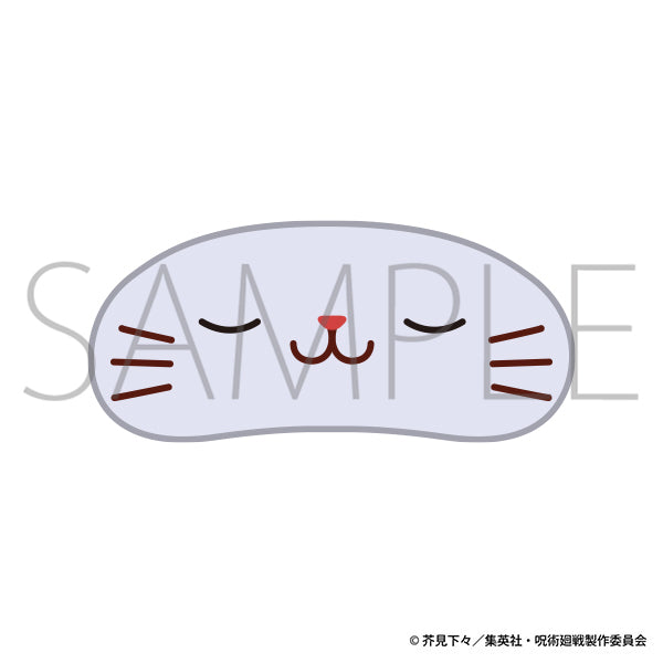呪術廻戦　第2期_withCATアイマスク付きミニぬいぐるみキーホルダー／五条 悟