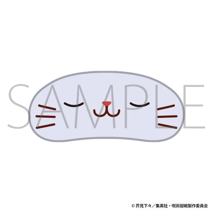呪術廻戦　第2期_withCATアイマスク付きミニぬいぐるみキーホルダー／五条 悟
