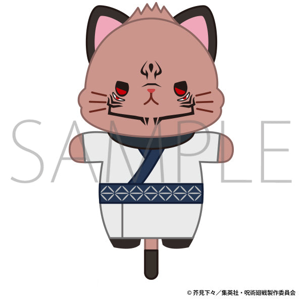 呪術廻戦　第2期_withCATアイマスク付きミニぬいぐるみキーホルダー／宿儺