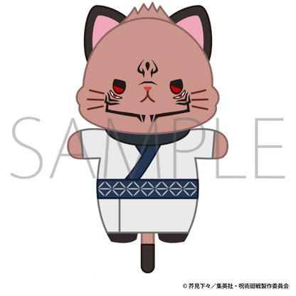 呪術廻戦　第2期_withCATアイマスク付きミニぬいぐるみキーホルダー／宿儺