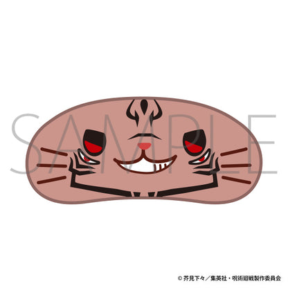 呪術廻戦　第2期_withCATアイマスク付きミニぬいぐるみキーホルダー／宿儺