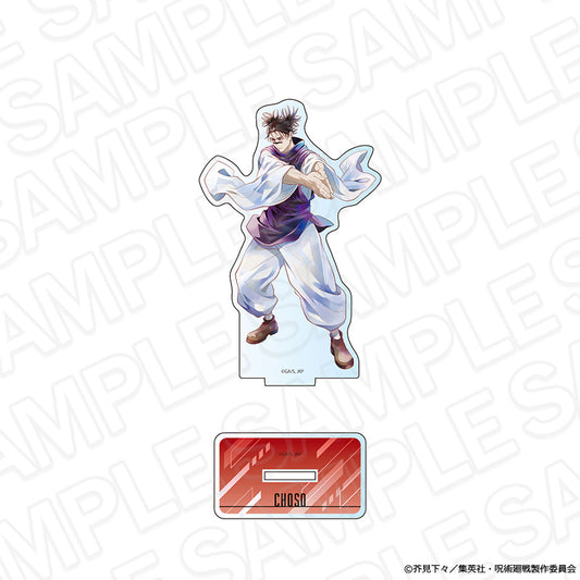 呪術廻戦_アクリルフィギュア PALE TONE series 脹相