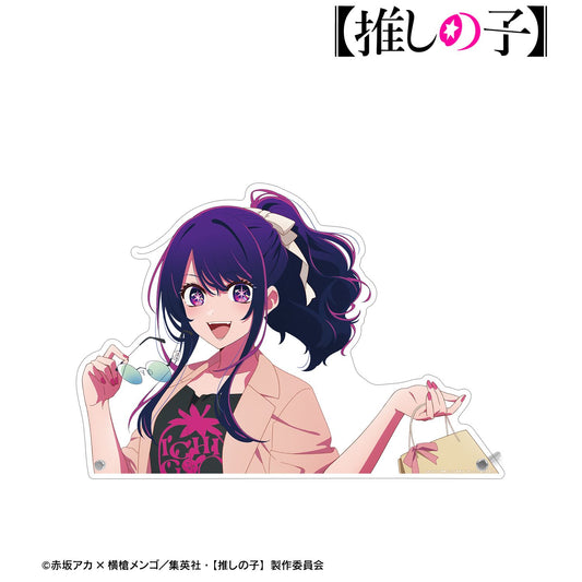 goods image