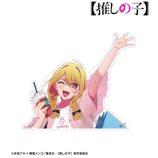 goods image