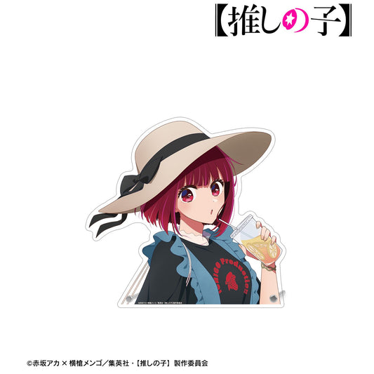 goods image