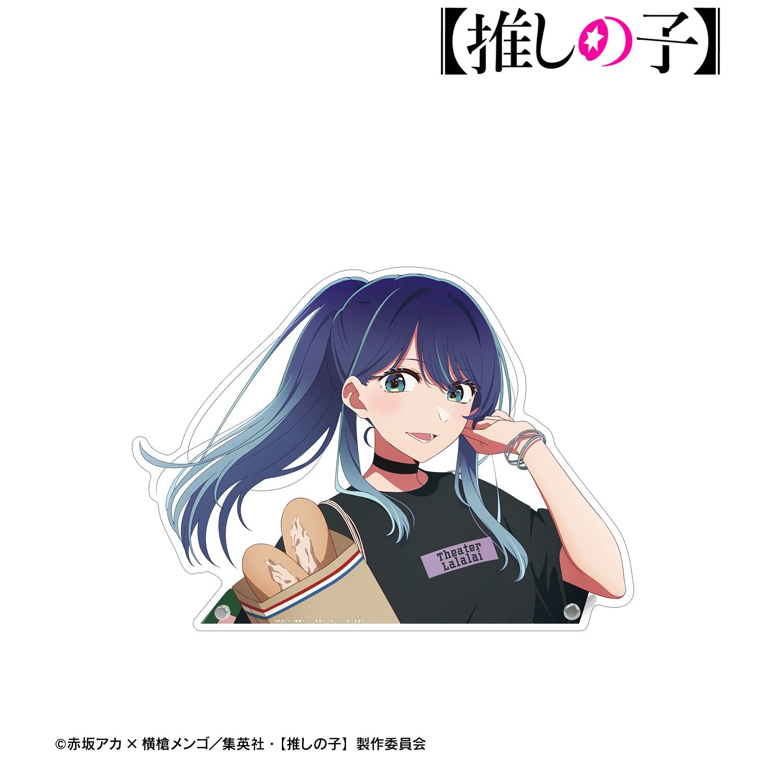 【推しの子】_描き下ろし 黒川あかね ショッピングver. 特大ダイカットアクリルパネル