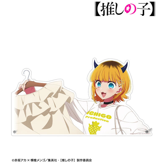 goods image
