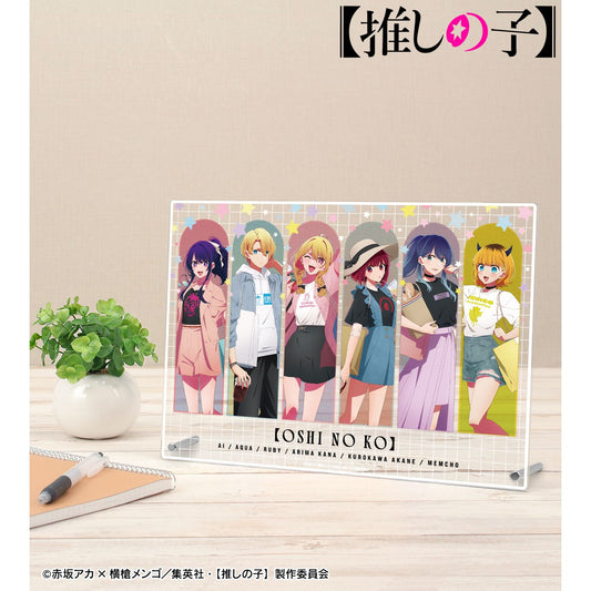 goods image
