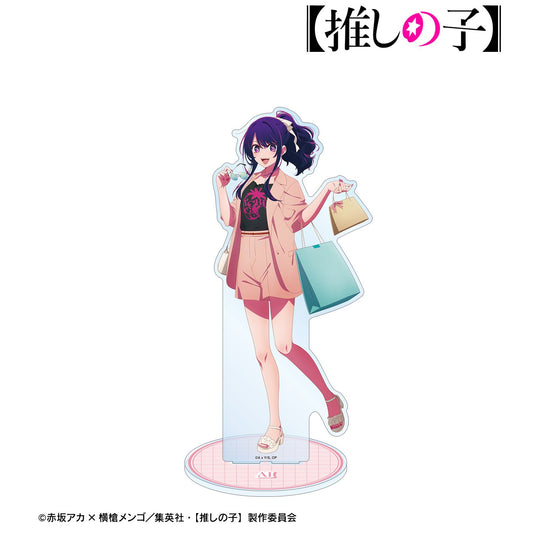goods image