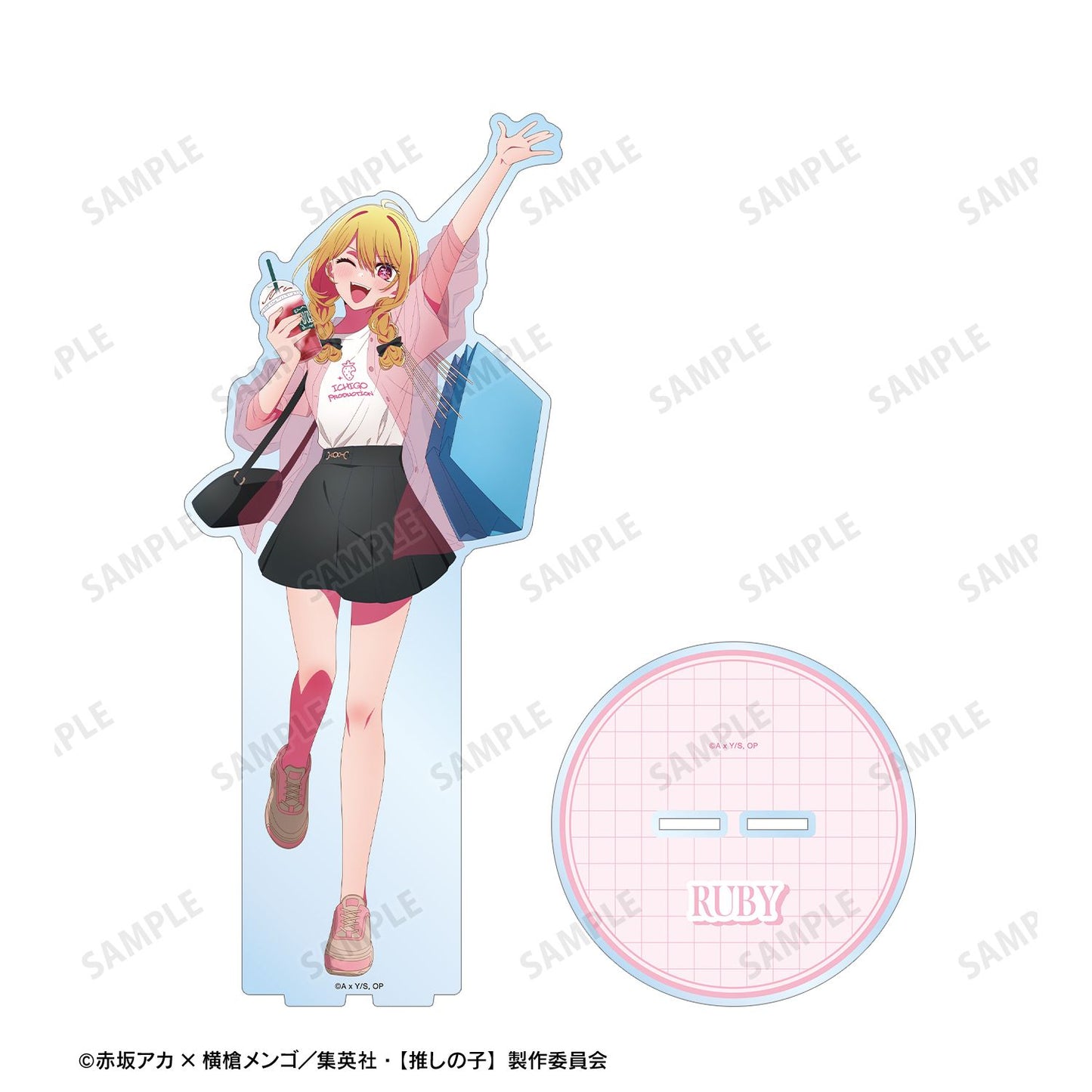 【推しの子】_描き下ろし ルビー ショッピングver. 特大アクリルスタンド