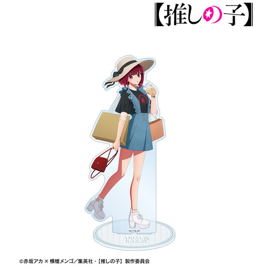 goods image