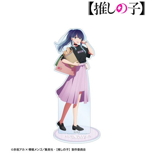 goods image