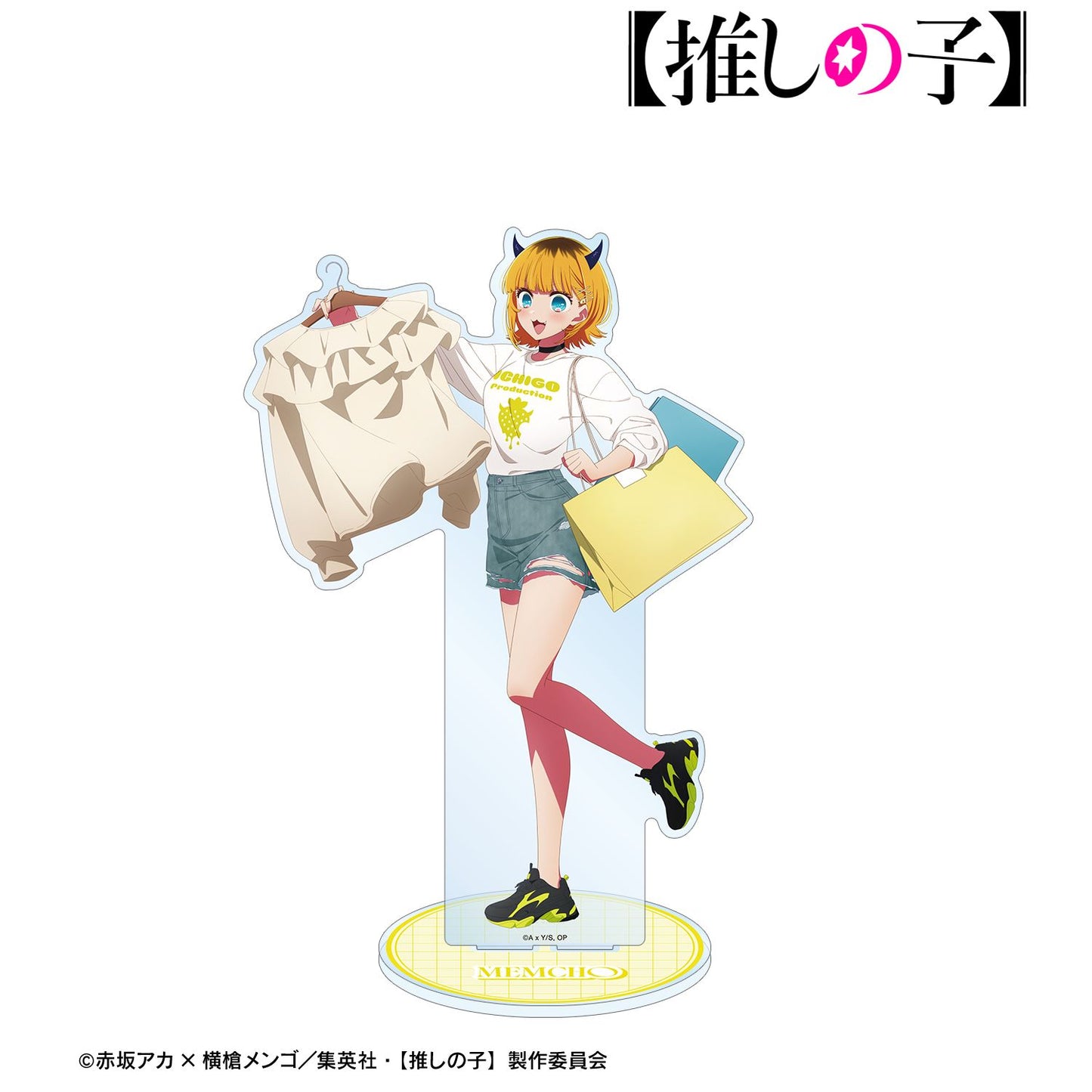 【推しの子】_描き下ろし MEMちょ ショッピングver. 特大アクリルスタンド