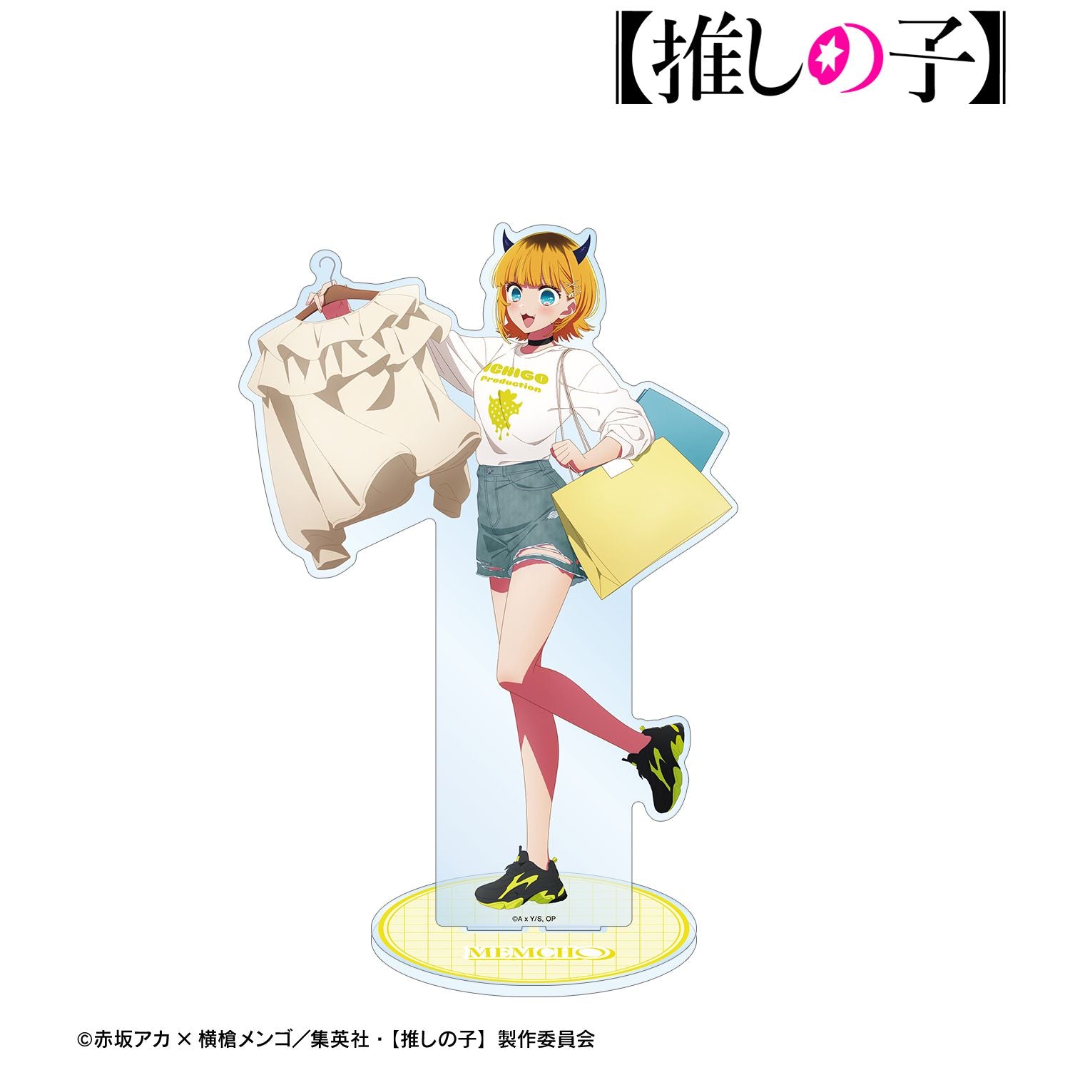 【推しの子】_描き下ろし MEMちょ ショッピングver. 特大アクリルスタンド