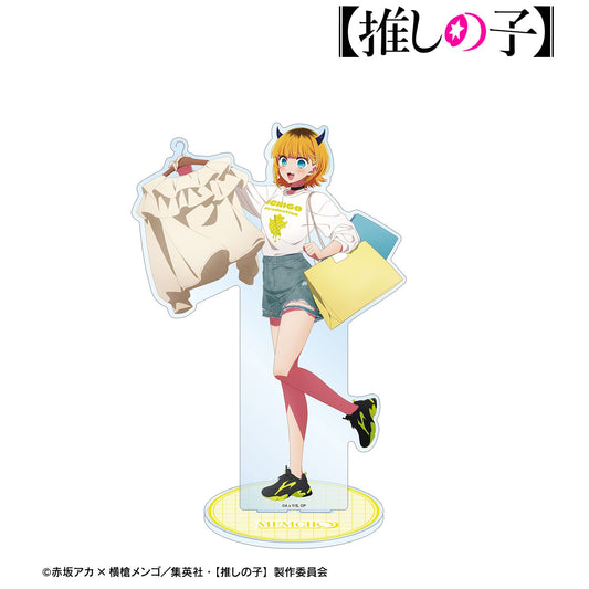 goods image