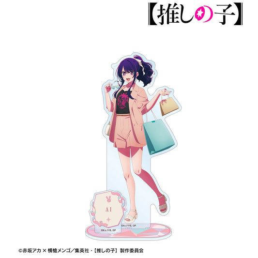 goods image