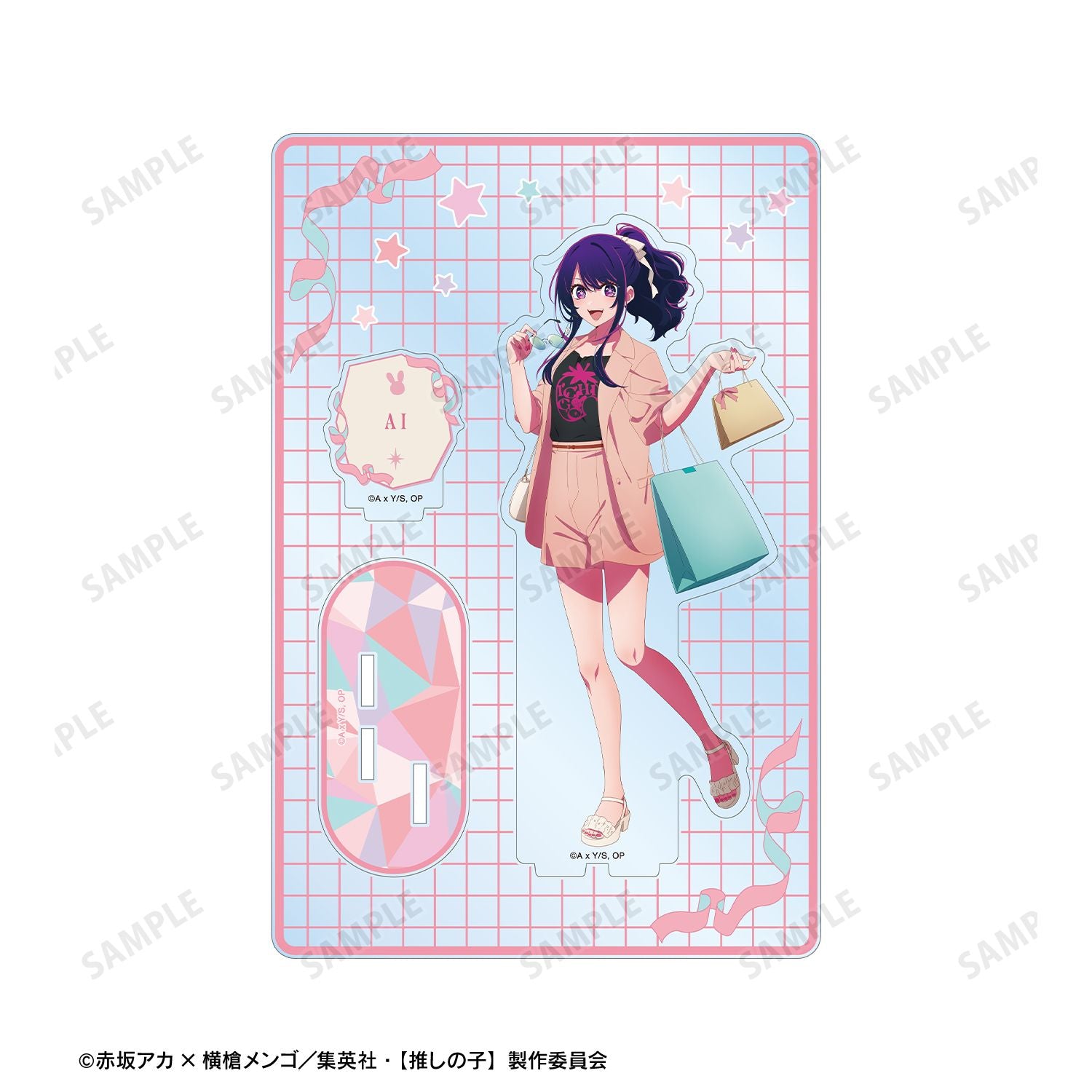 【推しの子】_描き下ろし アイ ショッピングver. パーツ付きBIGアクリルスタンド