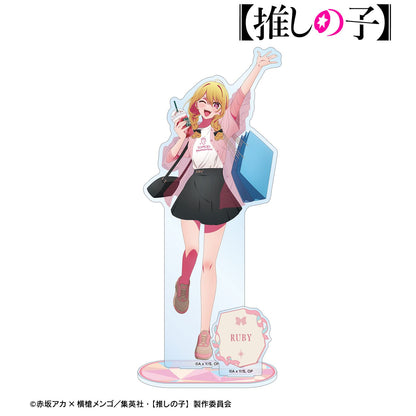 【推しの子】_描き下ろし ルビー ショッピングver. パーツ付きBIGアクリルスタンド