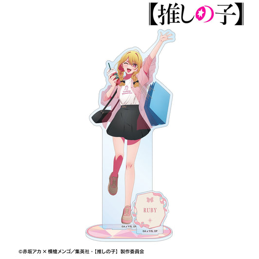 goods image