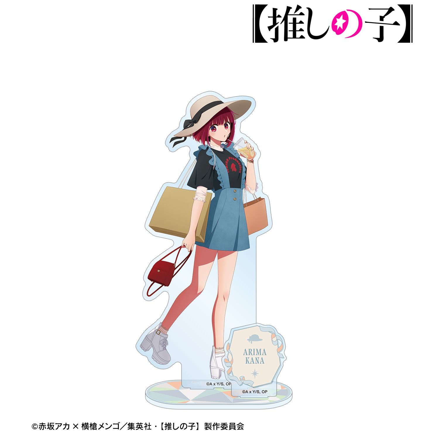 【推しの子】_描き下ろし 有馬かな ショッピングver. パーツ付きBIGアクリルスタンド