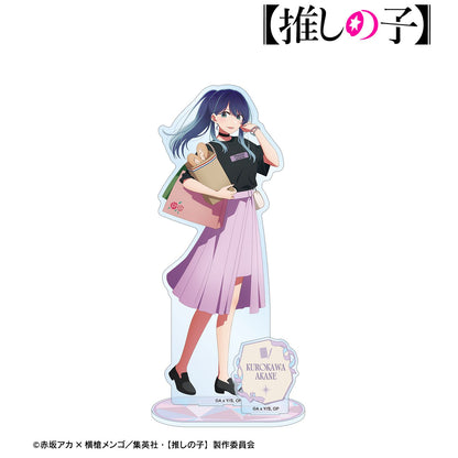 【推しの子】_描き下ろし 黒川あかね ショッピングver. パーツ付きBIGアクリルスタンド