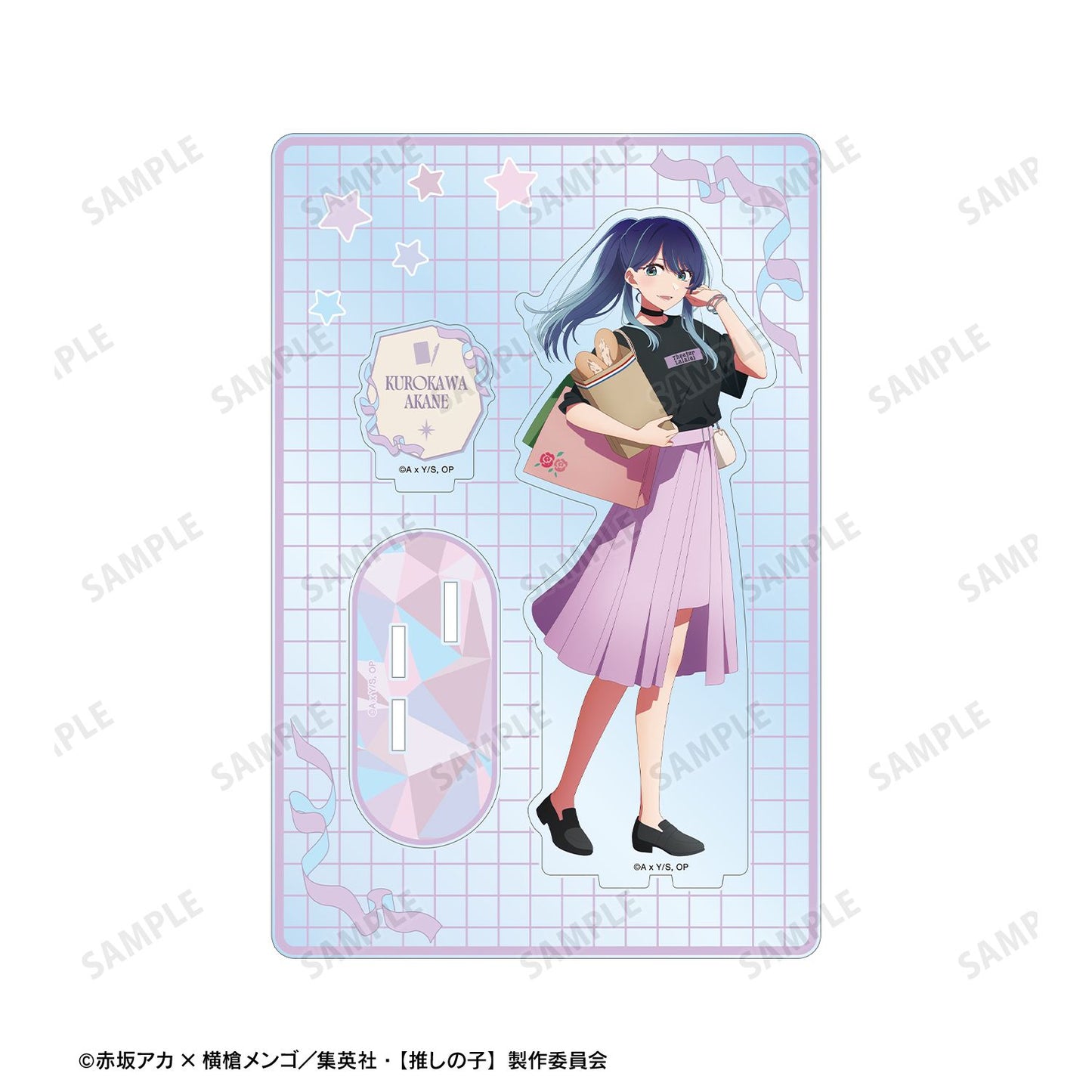 【推しの子】_描き下ろし 黒川あかね ショッピングver. パーツ付きBIGアクリルスタンド