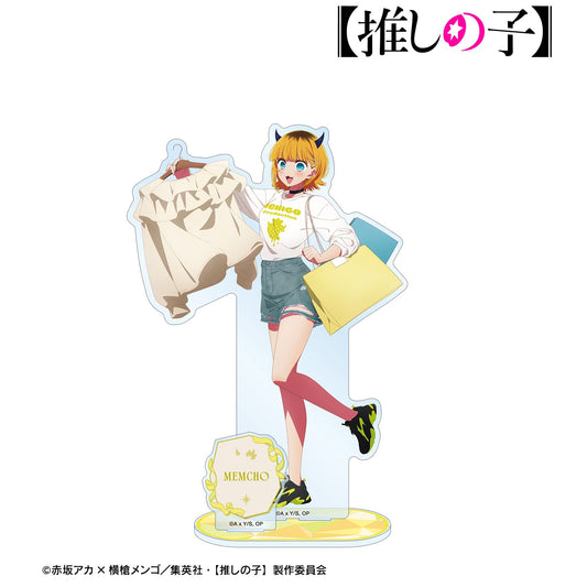goods image