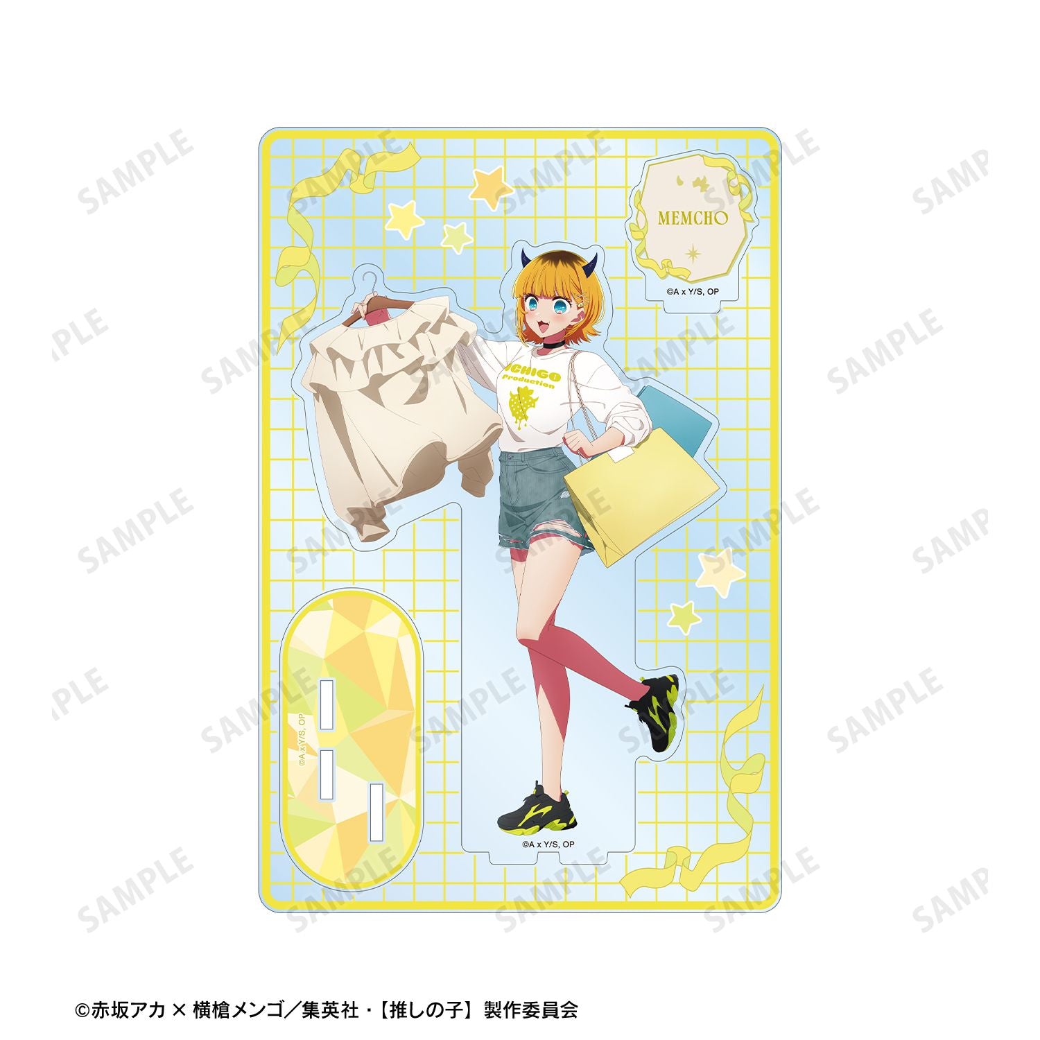【推しの子】_描き下ろし MEMちょ ショッピングver. パーツ付きBIGアクリルスタンド