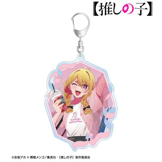 goods image