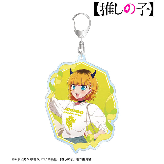 goods image