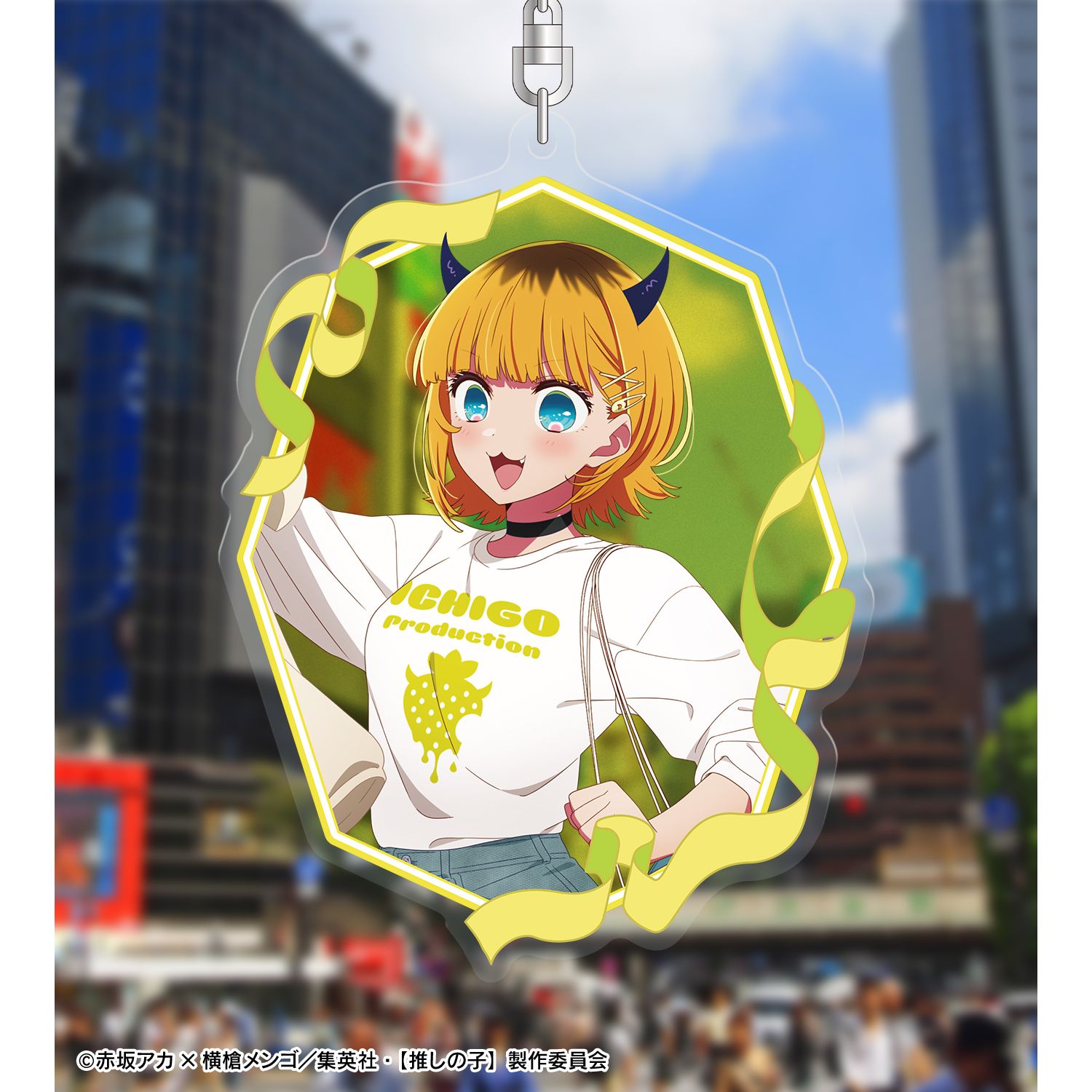 【推しの子】_描き下ろし MEMちょ ショッピングver. BIGアクリルキーホルダー
