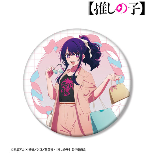 goods image