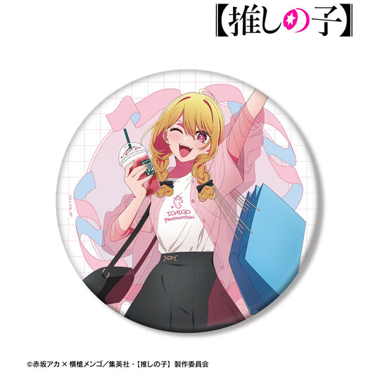 goods image