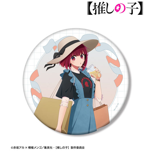 goods image
