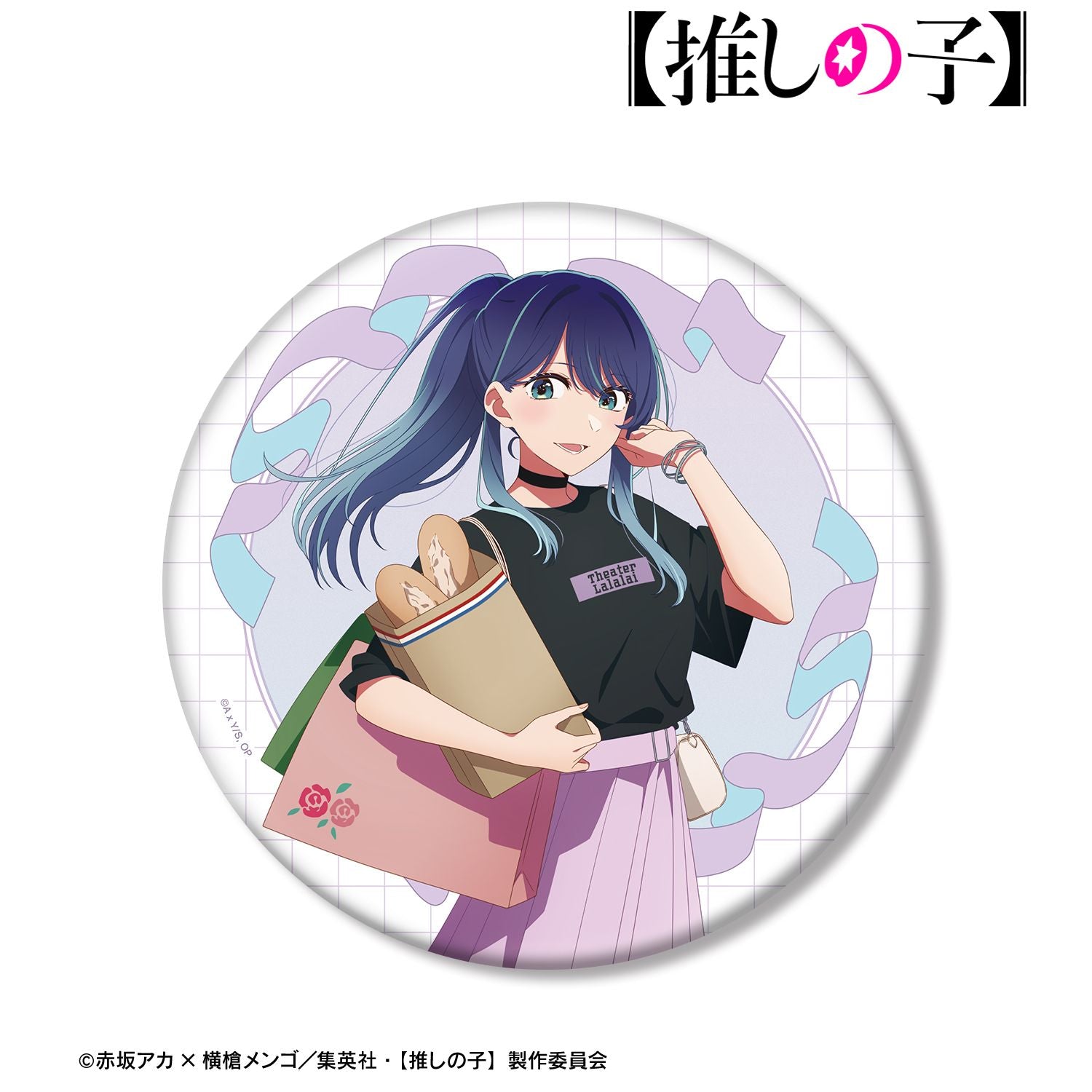 【推しの子】_描き下ろし 黒川あかね ショッピングver. BIG缶バッジ
