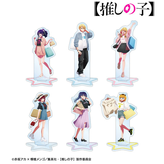 goods image